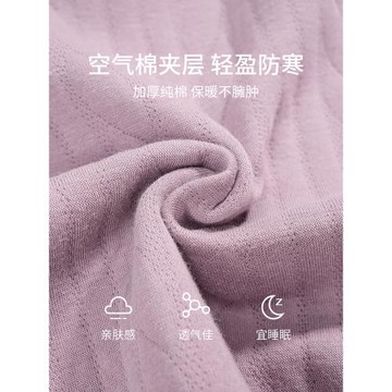 芬騰可安睡褲女秋冬加厚純棉長褲空氣棉中老年媽媽大碼夾棉家居褲