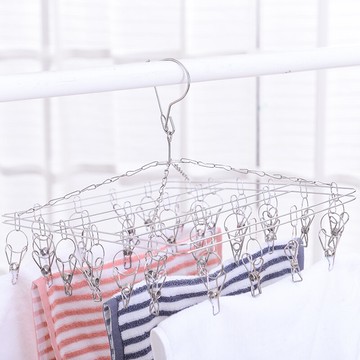 多功能不銹鋼防風晾衣架家用帶夾子晾曬架掛內衣襪子兒童曬衣架