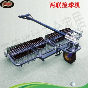 兩聯撿球機高爾夫練習場機推自動撿球器4籃筐40道撿球車收球設備【亞德機械五金家居】