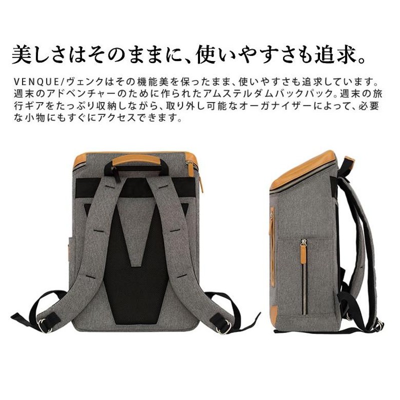 【完売品】VENQUE ヴェンク　リュック　B4収納可能　レザー　2way 黒