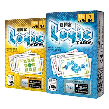 邏輯客 藍+黃 組合 Logic Cards 繁體中文版 高雄龐奇桌遊 正版桌遊專賣 新天鵝堡