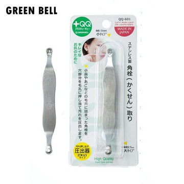 日本綠鐘 GREEN BELL 專利設計附套雙頭擠痘壓棒 QQ-601