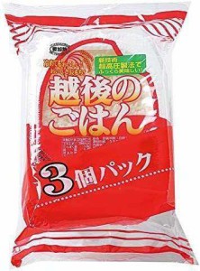 越後製菓 越後のごはん 200g×3個