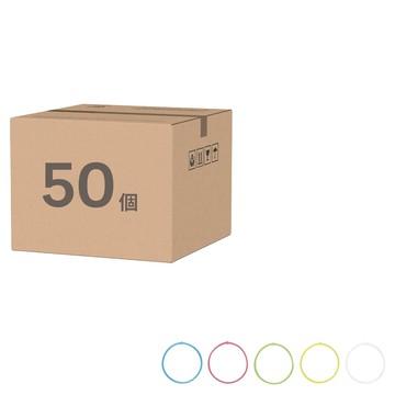 ABEL 力大牌 塑膠卡片環 67805 50個  25mm  1組