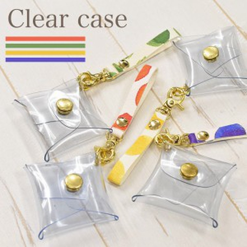 スケルトンケース コインケース イヤホンケース キーケース 小物入れ