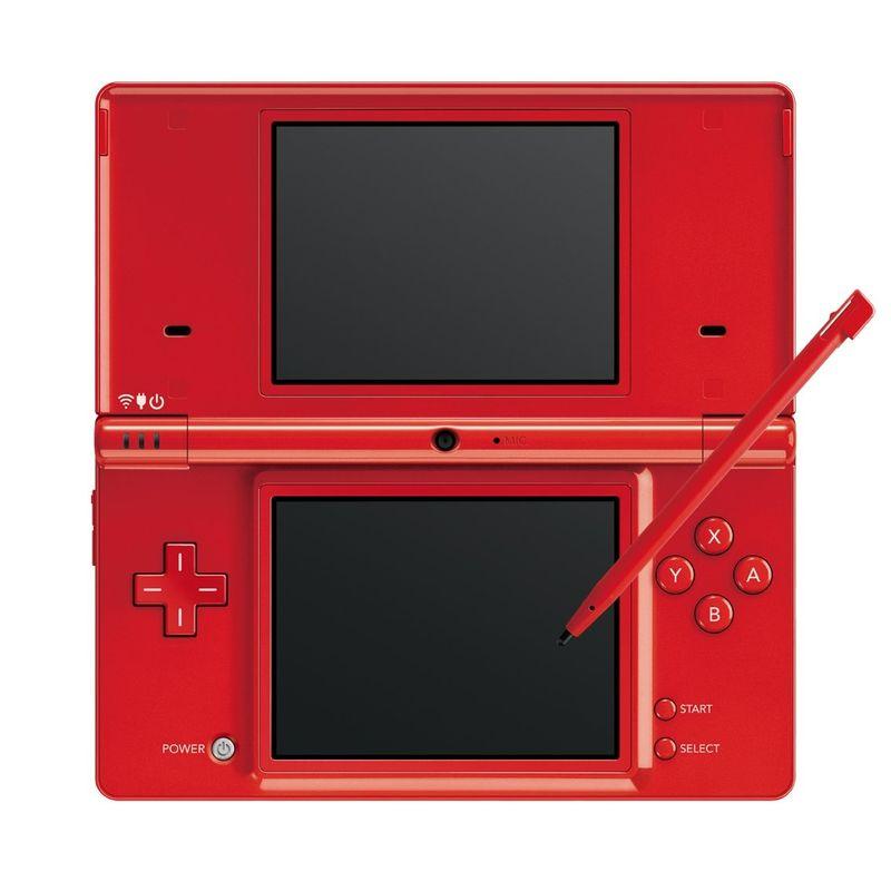 ニンテンドーDSi レッドメーカー生産終了