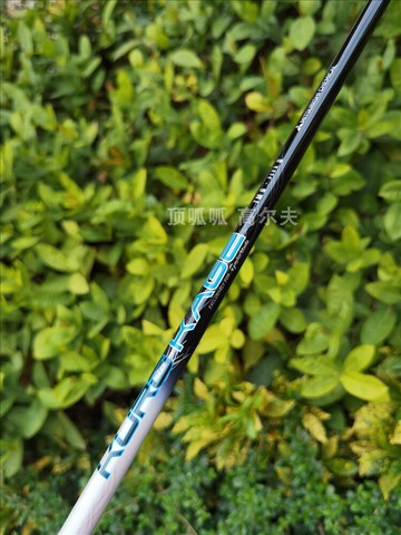 三菱桿身 KURO KAGE TM6  高爾夫鐵木桿桿身 41.5寸370口徑S硬度