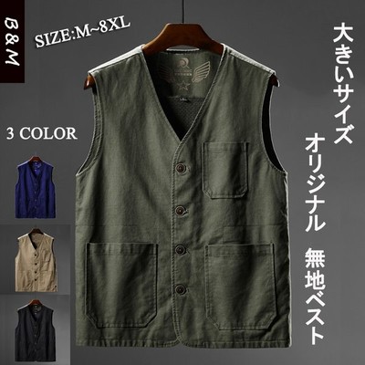 Yahoo ショッピング ベスト ジレ 通販 Lineショッピング