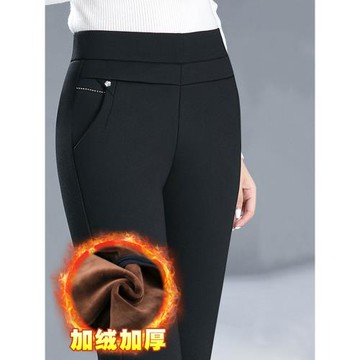 加絨褲女外穿一體絨高腰彈力直筒褲媽媽褲子女長褲顯瘦中老年女褲