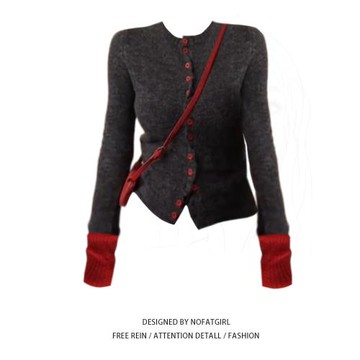 大碼胖妹妹撞色長袖圓領針織開衫女秋冬季修身毛衣打底衫軟糯上衣