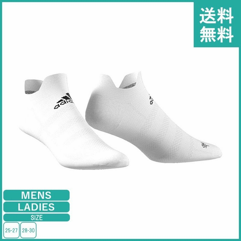 ソックス メンズ レディース アディダス Adidas 靴下 白 ホワイト ブラック Ecg34 通販 Lineポイント最大0 5 Get Lineショッピング