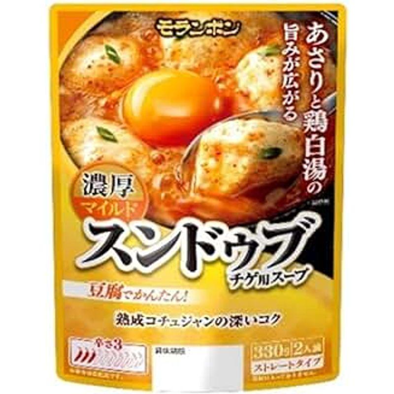 モランボン スンドゥブチゲ用スープ 濃厚マイルド 330g×10袋入×(2ケース)