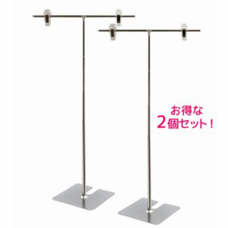 Bang&Olufsen BeoSound9000 バング&オルフセン フロアスタンド