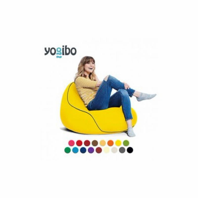 Yogibo Lounger (ヨギボー ラウンジャー)（M357-3 ビーズ