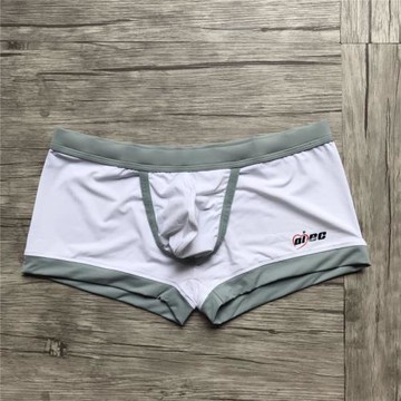 自由酷男士平角內褲青年低腰性感槍彈分艙式 絲滑透氣分離四角褲