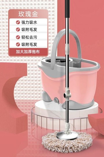 拖把 旋轉拖把神器甩乾免手洗擠水懶人拖布桶2020新款一拖家用地拖地凈【摩可美家】