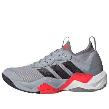 adidas Rapidmove ADV 2 HIIT 'Grey Red'