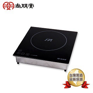 【尚朋堂】商業用變頻電磁爐SR-150T