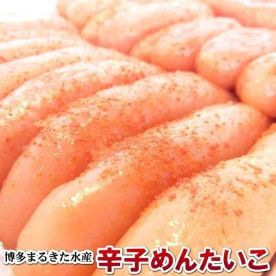 明太子 訳あり　博多まるきた めんたいこ 無着色 上切れ 1kg　送料無料・まるきた明太子・