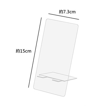 壓克力留言板-小含筆 透明留言板 記事板塗鴉板 壓克力板 備忘錄 客製化禮品專家5746