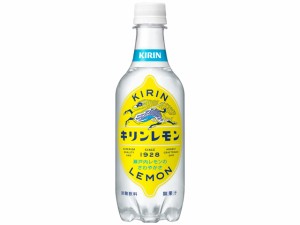  レモン ペット 450ml ｘ24 個