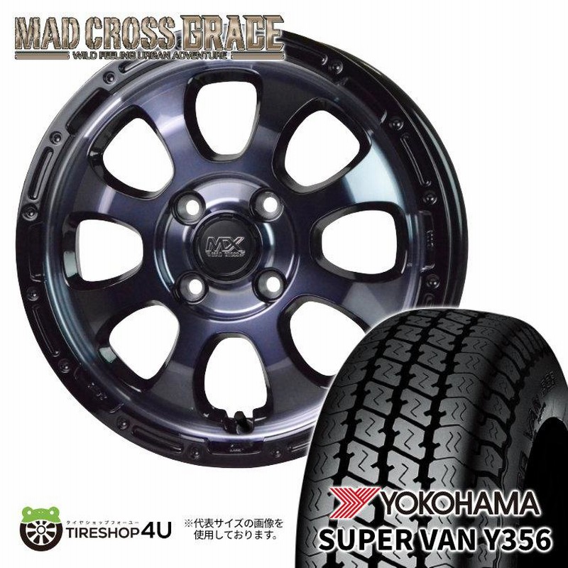 SUPER VAN 145/80R12 タイヤ4本セット 送料込み】ヨコハマタイヤ 145