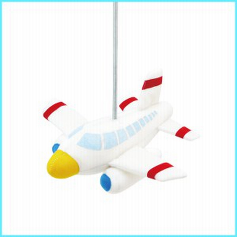 飛行機のぬいぐるみ ハンギング マスコット ヒコウキ 通販 Lineポイント最大1 0 Get Lineショッピング