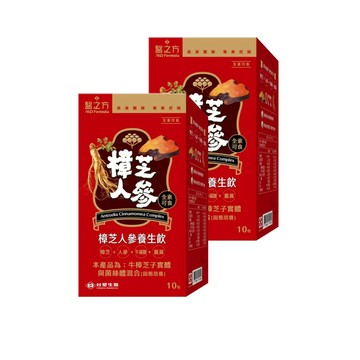 [台塑生醫] 樟芝人參養生飲 -  (10包入/單盒組) 多入組-2入組