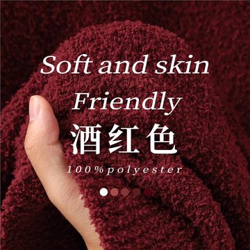 顯白紅茶風！酒紅色重磅圓領針織衫秋冬通勤百搭厚實保暖套頭上衣