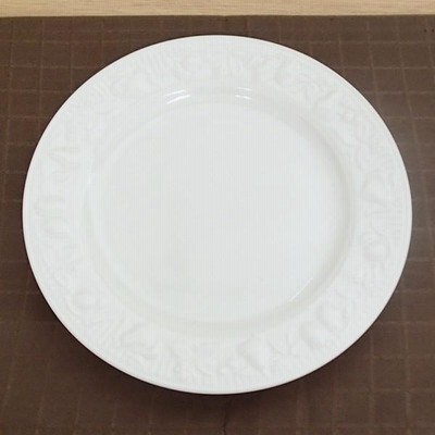 皿 丸皿 23.5cm プレート フルーツレリーフ 白 おしゃれ 洋食器 業務用 美濃焼 22d68003-039