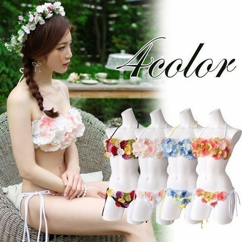 花びら 水着 高校生 ビキニ レディース 2点セット バンドゥ水着 フラワー セパレート 通販 Lineポイント最大0 5 Get Lineショッピング