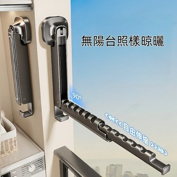 【⚡精選優品】免打孔伸縮曬衣架 伸縮掛勾 小吸盤曬衣架 吸盤曬衣架 無需黏貼 吸盤晾衣架 曬衣架 晾衣桿 吸盤掛勾 壁掛