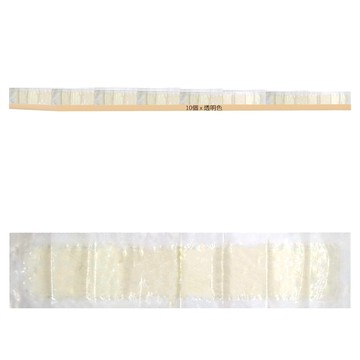 黏鼠板 120cm 透明色 超黏加長多膠一觸即黏  10個  1組