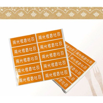 土司貼紙(葡萄吐司貼紙 芋頭吐司貼紙 牛奶吐司貼紙 紅豆吐司貼紙)【裕發興包裝】