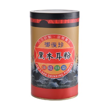 御復珍 黑木耳粉 富含膳食纖維 低卡低熱量  300g  1罐