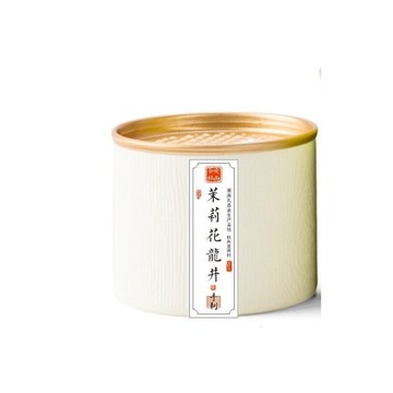 滿50 試喝裝年杭州正宗西湖區產地龍井綠茶茉莉龍井茶10g