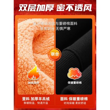 回力青少年加絨褲子男2026新款加厚羊羔絨衛褲男款冬季男士加絨褲