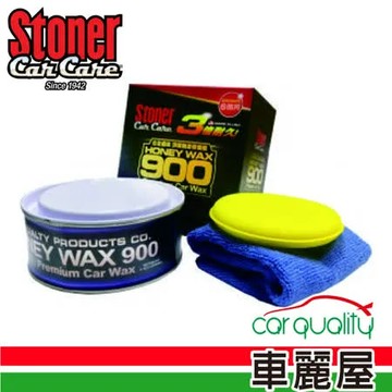 【美國 STONER】史東樂 HONEY WAX 900頂級汽車棕梠蠟 (312g)