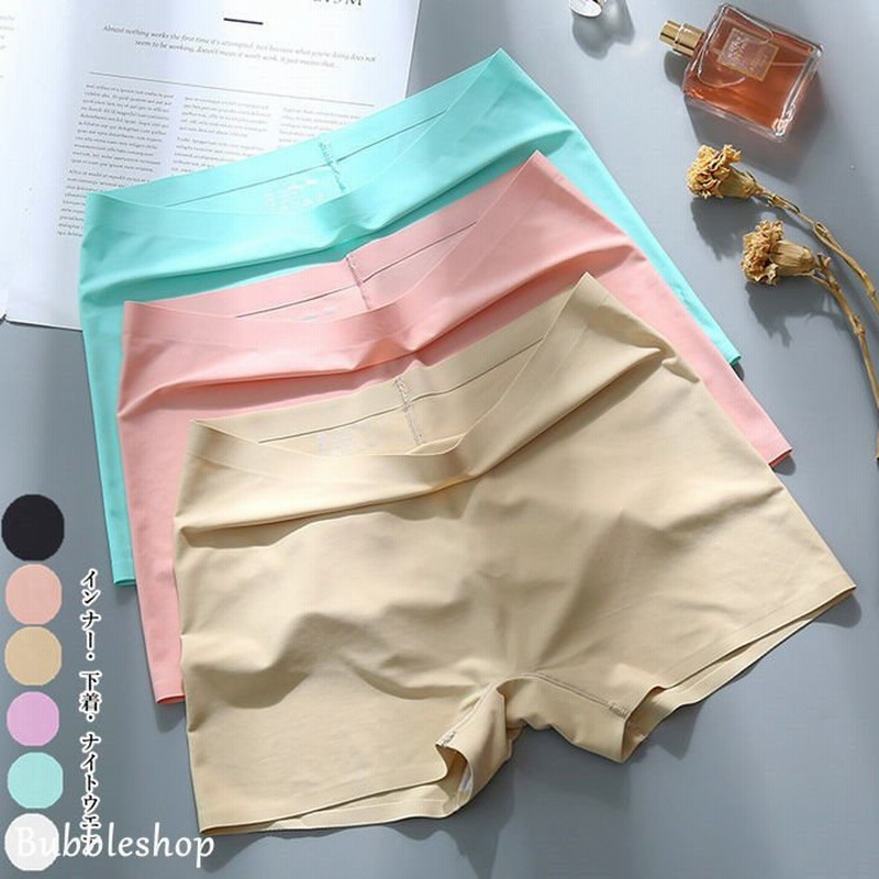 Lingerie インナー 下着 ナイトウエア レディースインナー ショーツ Tバック タンガ シームレスショーツ パンティ ヌーディーインナー ランジェリー スポーツ 女性 通販 Lineポイント最大get Lineショッピング