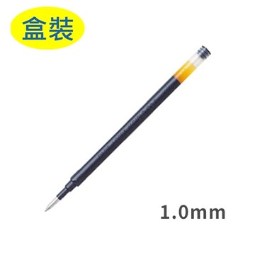 PILOT 百樂 BLS-G2-10 G2自動鋼珠筆芯/替芯 1.0mm (適用BL-G2-38/5/7/10筆)盒裝12支入