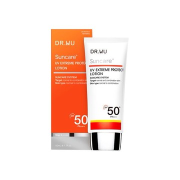 DR.WU~極效全能防曬乳SPF50+(50ml) 海洋友善