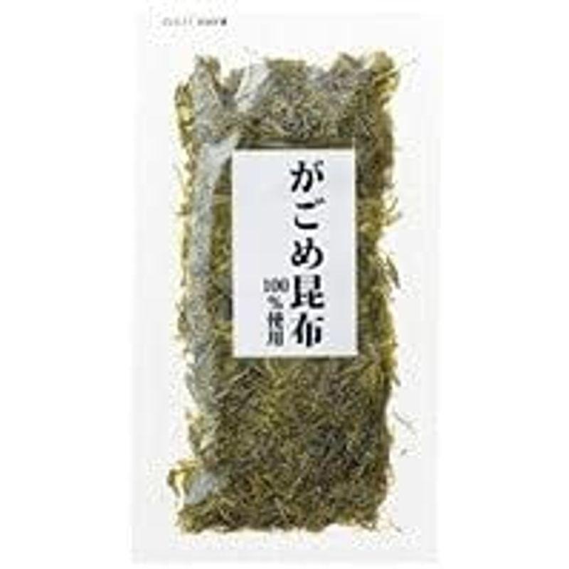 がごめ昆布 50g 2個セット