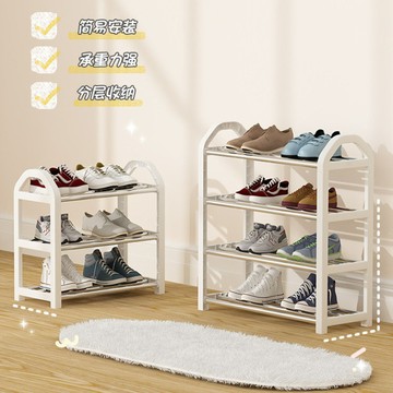 鞋架子家用門口學生宿舍簡易桌下收納神器省空間新款多層小型鞋櫃