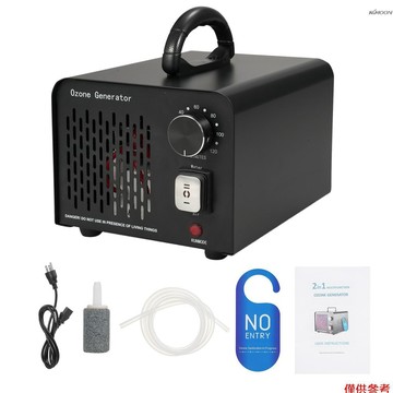 2合1臭氧發生器 空氣消毒+水消毒 10,000mg/h O₃ 臭氧機離子 空氣淨化器 商業和工業用除臭劑 用於/家庭/