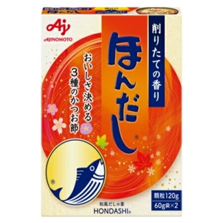 味の素　「ほんだし」箱　120g×30箱