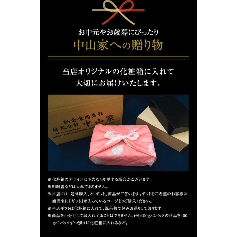 ギフト お中元 御中元 タレ漬け牛カルビ 1.5kg 300g×5 送料無料 内祝い 贈物 御歳暮 お歳暮 化粧箱