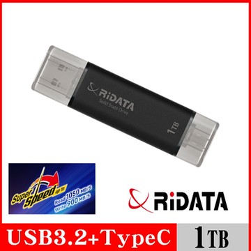 RIDATA 錸德 UV903 USB3.2/Type C 1TB 雙介面固態行動碟_太空黑
