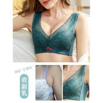 kkay調整型內衣女薄款夏無鋼圈聚攏收副乳矯正外擴防下垂2021文胸