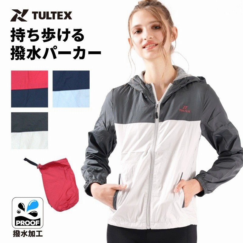 ウインドブレーカー マウンテンパーカー 撥水 モバイルアウター 防風 防寒 スポーツ レディース 裏メッシュパーカージャケット タルテックス 通販 Lineポイント最大0 5 Get Lineショッピング