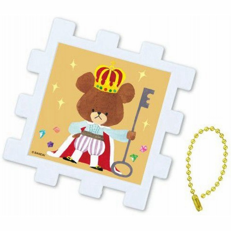 ジグソーパズル 25ピース クミパネジグソーパズル くまのがっこう たからもの Kpj 032 通販 Lineポイント最大0 5 Get Lineショッピング